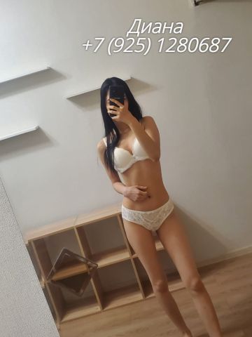 Камилла